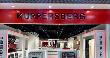 Чей бренд Kuppersberg и где собирают технику Купперсберг