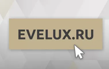 Evelux: что за бренд техники и стоит ли покупать?