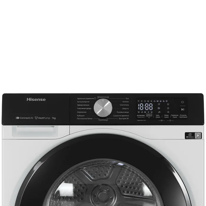 Сушильная машина Hisense DH3S702UWDE