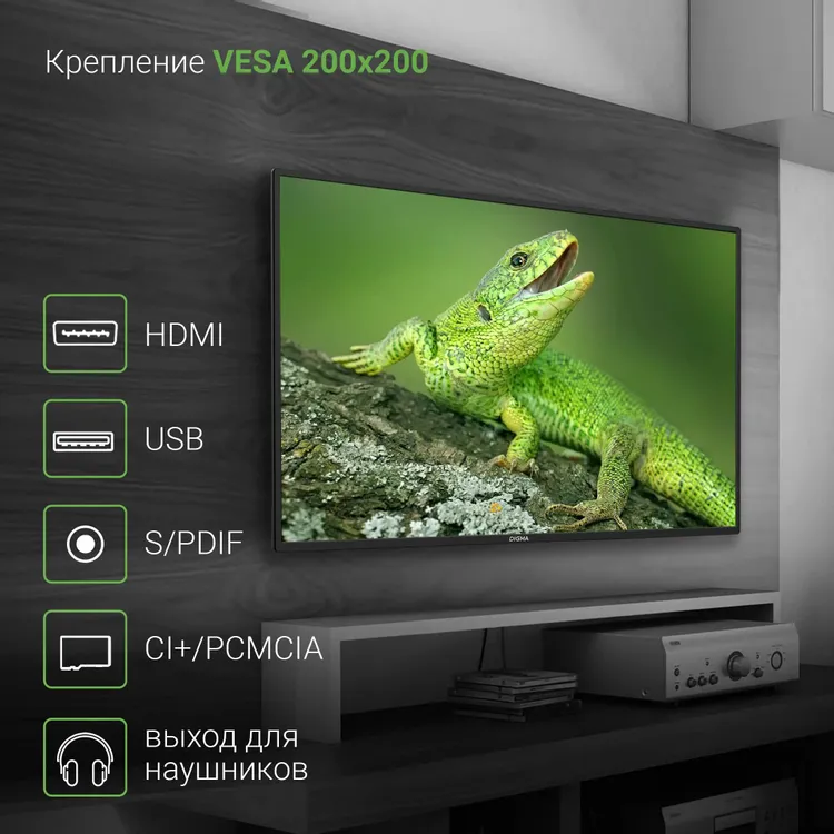 LED телевизор Digma DM-LED40MBB21 - фото 2
