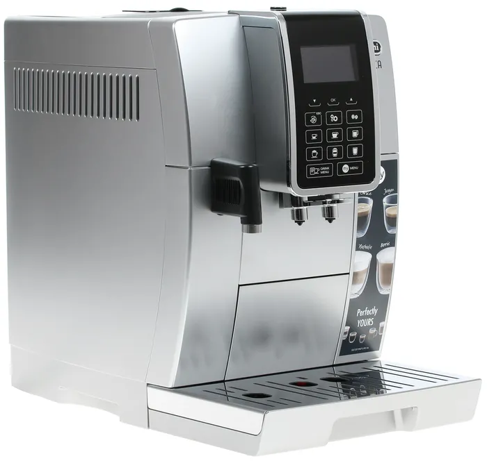 Автоматическая кофемашина DeLonghi ECAM 350.75.S