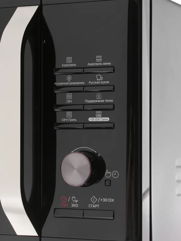 Микроволновая печь Samsung MG23K3575AK