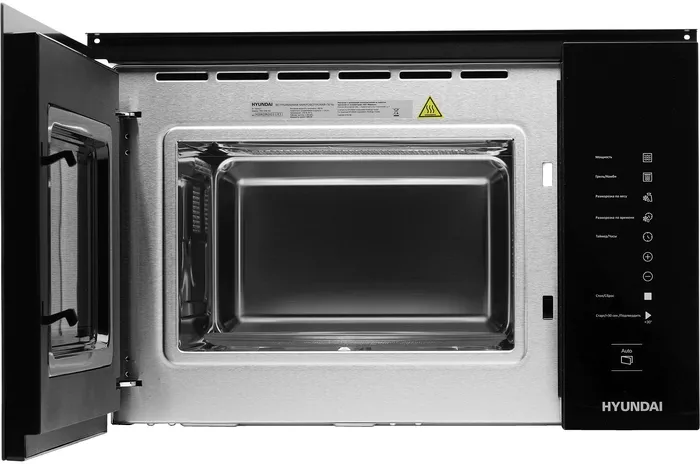 Встраиваемая микроволновая печь Hyundai HBW 2560 BG