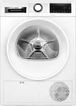 Сушильная машина Bosch WQG242AASN