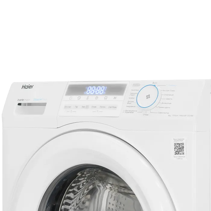 Стиральная машина Haier HW60-BP12929BE