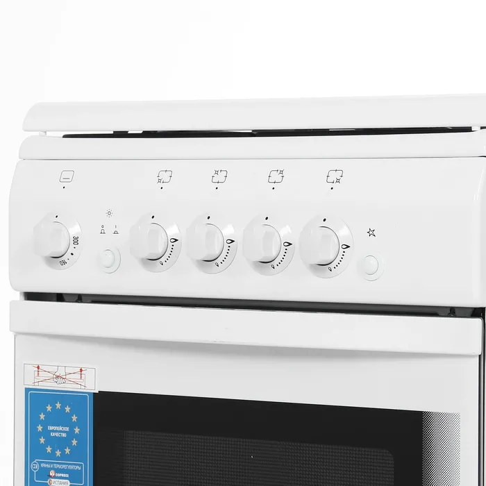 Газовая плита De Luxe 5040.44Г (КР) ЧР