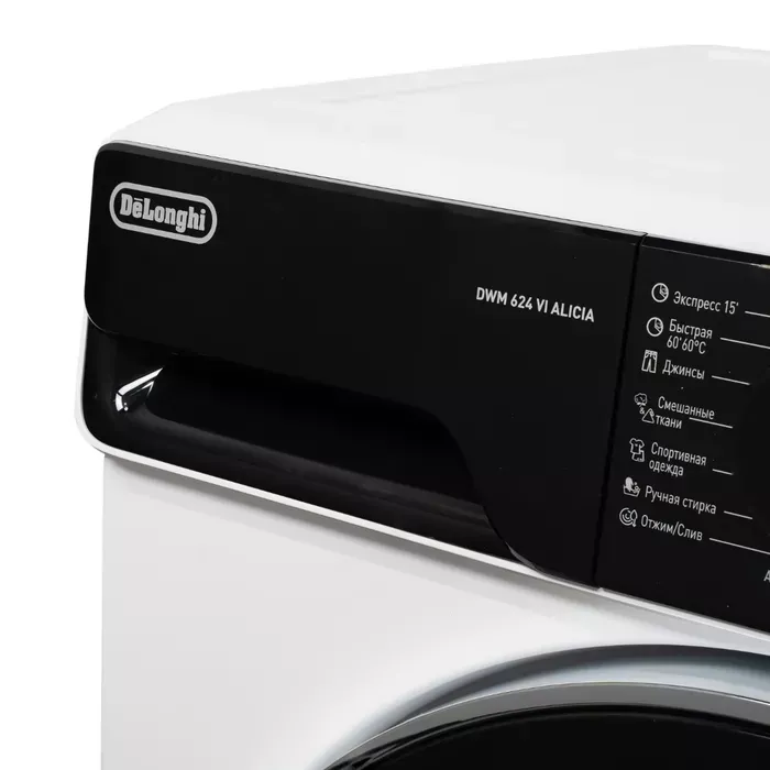 Стиральная машина Delonghi DWM 624 VI ALICIA