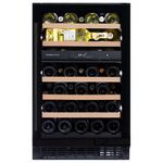 Встраиваемый винный шкаф Dunavox DAUF-38.100DMB