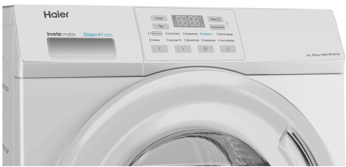 Стиральная машина Haier HW60-BP10919A