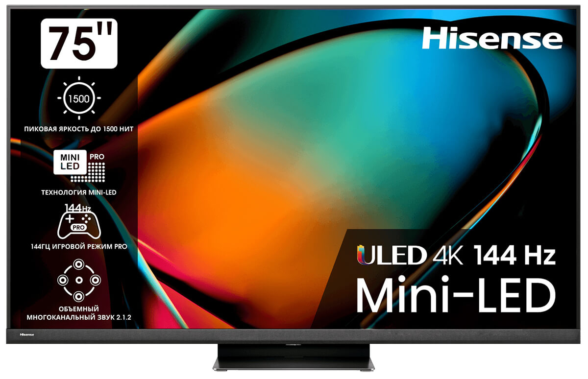 MiniLED телевизор Hisense 75U8KQ