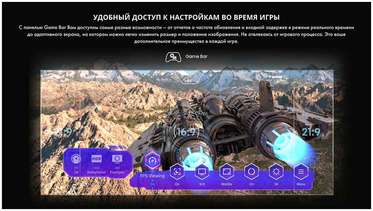 MiniLED телевизор Hisense 75U8KQ
