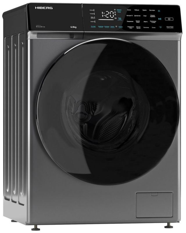 Стиральная машина Hiberg i-DDQ9-612 Sd