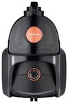 Пылесос напольный Grundig VCC 7170 ECO