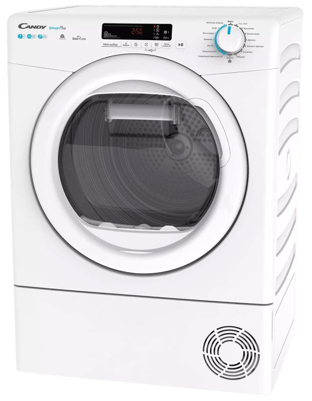 Сушильная машина Candy CSLO4 H7A2DE-07