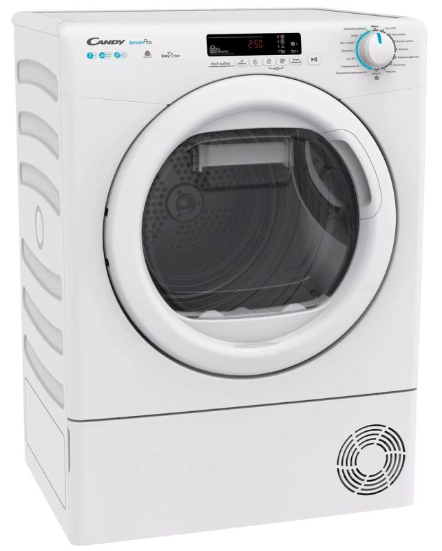 Сушильная машина Candy CSLO4 H7A2DE-07
