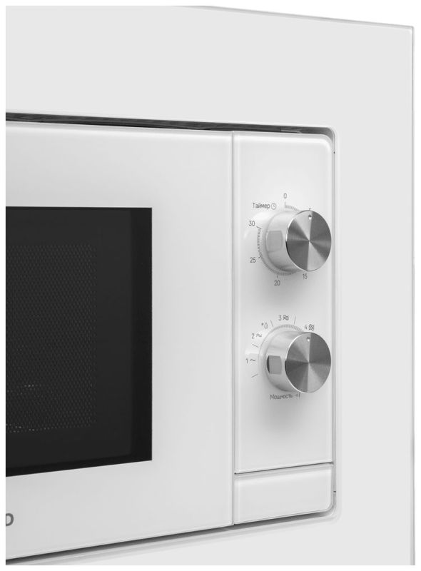 Встраиваемая микроволновая печь Maunfeld JBMO725WH01