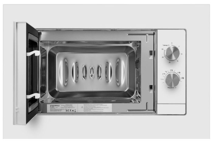 Встраиваемая микроволновая печь Maunfeld JBMO725WH01