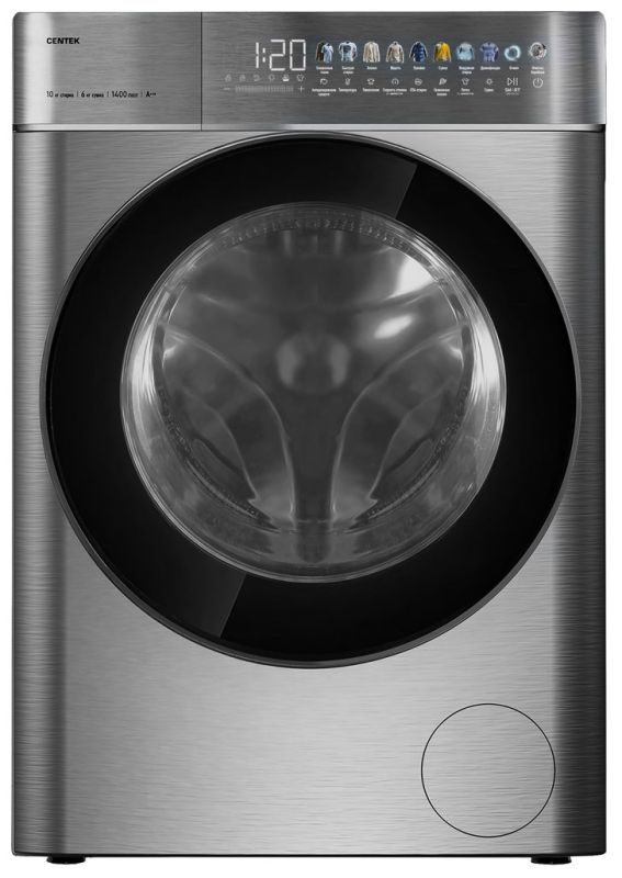 Стирально-сушильная машина Centek CT-1965