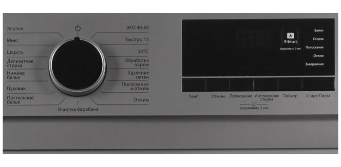 Стиральная машина Kraft KF-MDS6107G