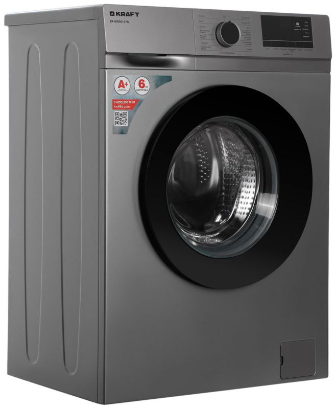 Стиральная машина Kraft KF-MDS6107G