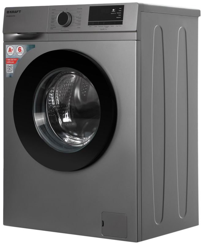 Стиральная машина Kraft KF-MDS6107G