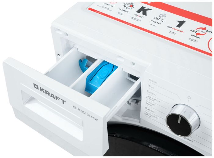 Стиральная машина Kraft KF-MDS10146W
