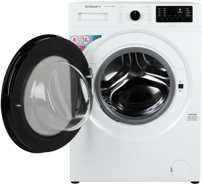 Стиральная машина Kraft KF-MDS12146W