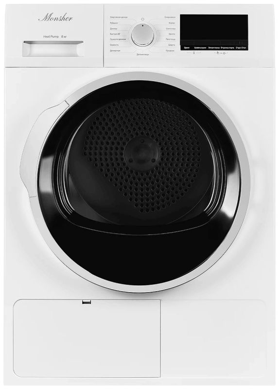 Сушильная машина Monsher MDM 630 Blanc