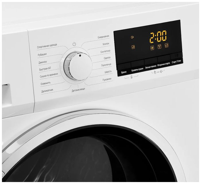 Сушильная машина Monsher MDM 630 Blanc