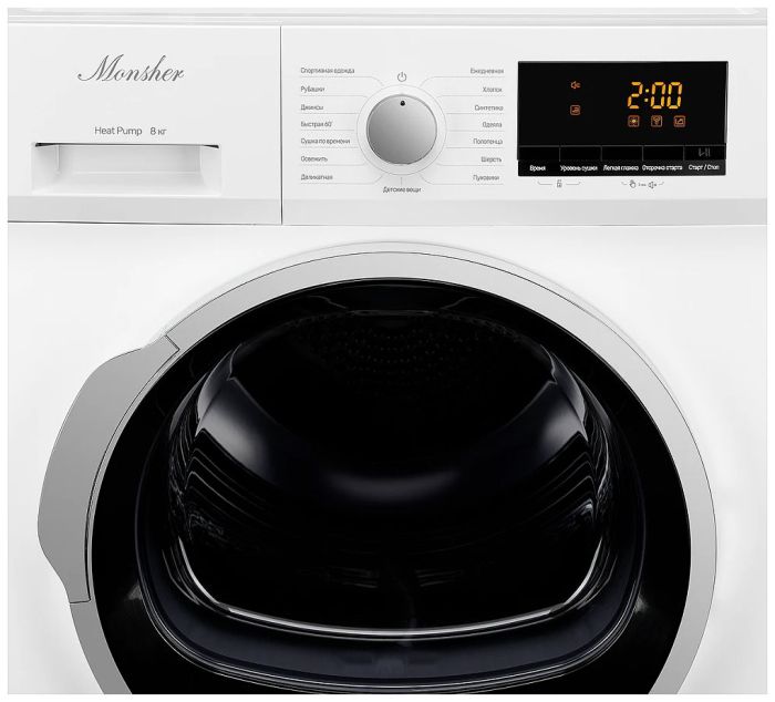 Сушильная машина Monsher MDM 630 Blanc