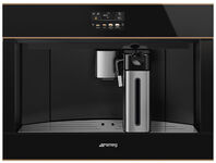 Встраиваемая кофемашина Smeg CMS4604NRRU