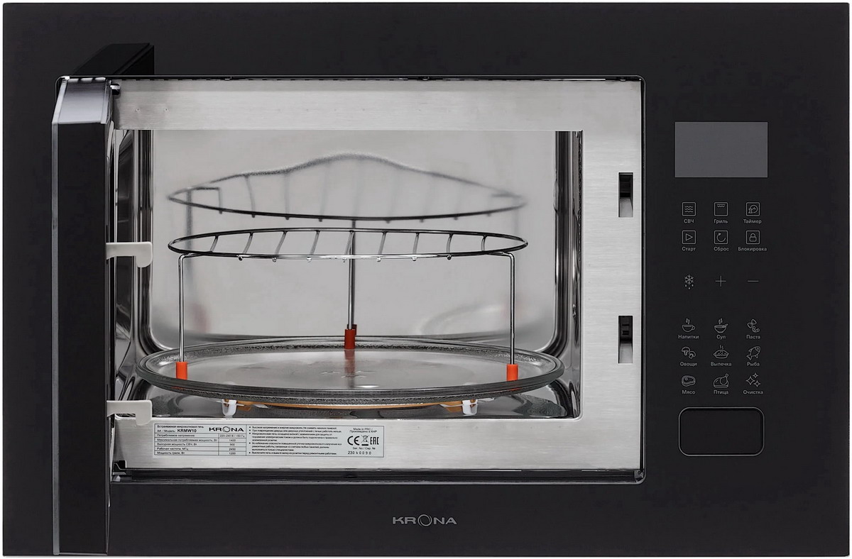 Встраиваемая микроволновая печь Krona REIN 60 BL