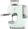 Рожковая кофеварка Smeg EGF03PGEU