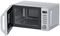 Микроволновая печь Haier HMB-DG208SA