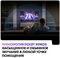 QLED телевизор Haier 43 Smart TV S4