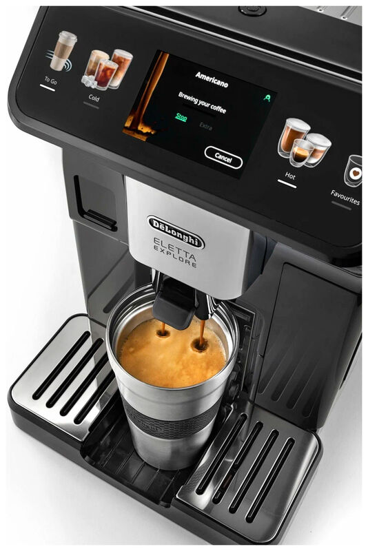 Автоматическая кофемашина DeLonghi ECAM450.55.G