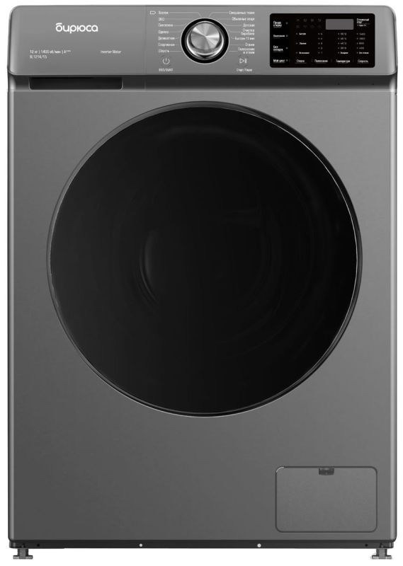 Стиральная машина Бирюса WM-SL1214/15 M