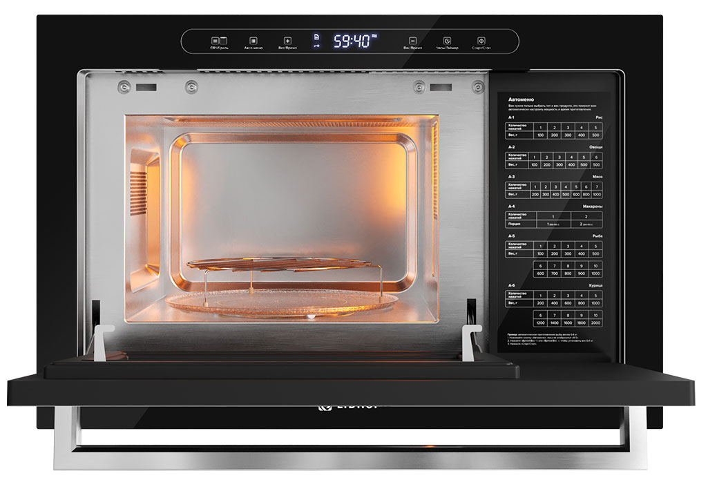 Встраиваемая микроволновая печь Libhof MWB-5725B