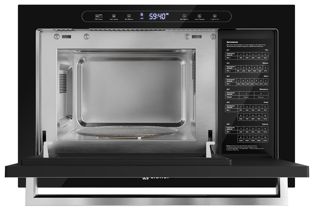 Встраиваемая микроволновая печь Libhof MWB-5725B