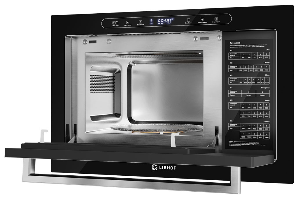 Встраиваемая микроволновая печь Libhof MWB-5725B