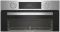 Электрический духовой шкаф Beko BBIM12301X