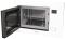 Встраиваемая микроволновая печь Korting KMI 827 GW