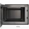 Встраиваемая микроволновая печь Korting KMI 827 GB