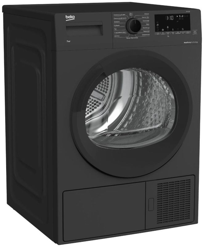 Сушильная машина Beko DF7412GB