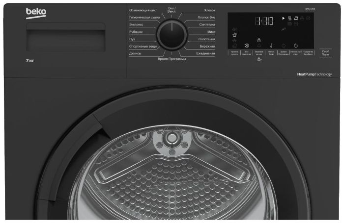 Сушильная машина Beko DF7412GB
