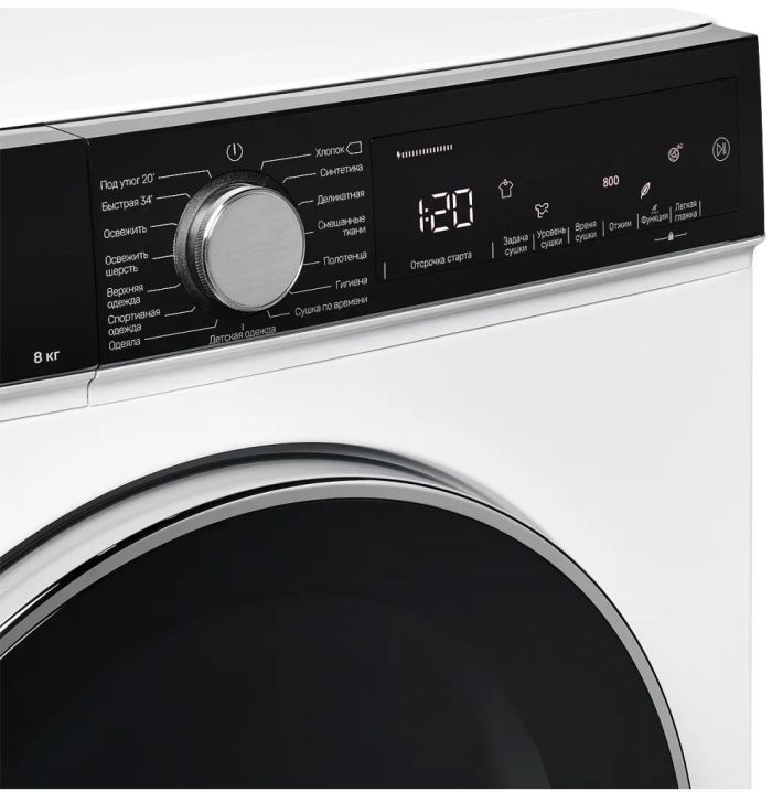 Сушильная машина Kuppersberg DM 560 W