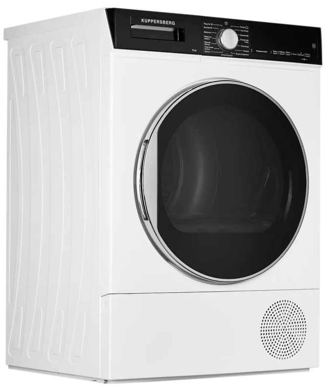 Сушильная машина Kuppersberg DM 560 W