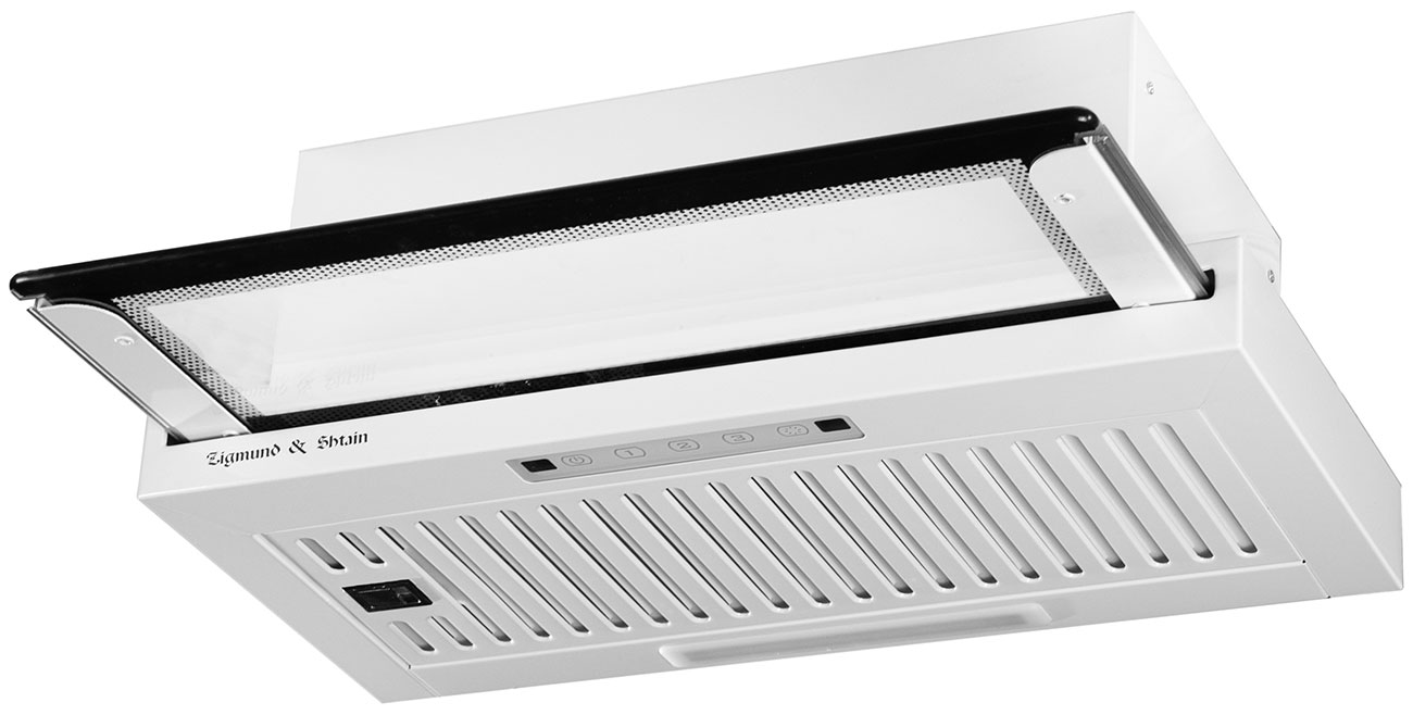 Телескопическая вытяжка Zigmund & Shtain K 015.6 W