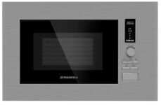 Встраиваемая микроволновая печь Maunfeld JBMO820GS01