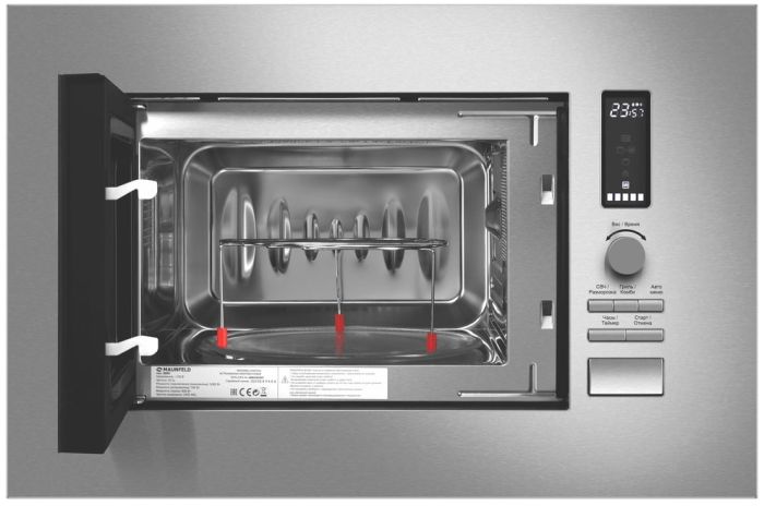 Встраиваемая микроволновая печь Maunfeld JBMO820GS01
